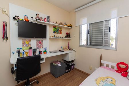Apartamento à venda com 49m², 2 quartos e 1 vaga Apartamento à venda com 49m², 2 quartos e 1 vagaQuarto 1