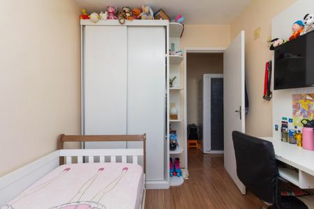 Apartamento à venda com 49m², 2 quartos e 1 vaga Apartamento à venda com 49m², 2 quartos e 1 vagaQuarto 1