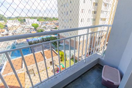 Apartamento à venda com 49m², 2 quartos e 1 vaga Apartamento à venda com 49m², 2 quartos e 1 vagaVaranda