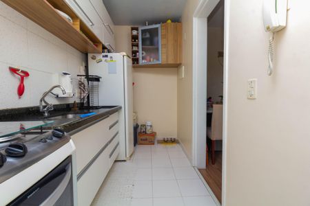 Apartamento à venda com 49m², 2 quartos e 1 vaga Apartamento à venda com 49m², 2 quartos e 1 vagaCozinha e Área de Serviço