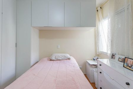 Casa à venda com 154m², 3 quartos e 4 vagasQuarto 2