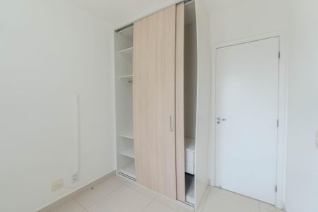 Apartamento à venda com 65m², 2 quartos e 1 vaga Apartamento à venda com 65m², 2 quartos e 1 vagaQuarto