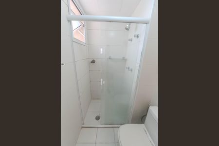 Apartamento à venda com 65m², 2 quartos e 1 vaga Apartamento à venda com 65m², 2 quartos e 1 vagaBanheiro da Suíte