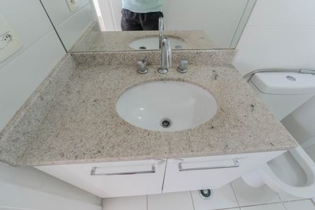 Apartamento à venda com 65m², 2 quartos e 1 vaga Apartamento à venda com 65m², 2 quartos e 1 vagaBanheiro