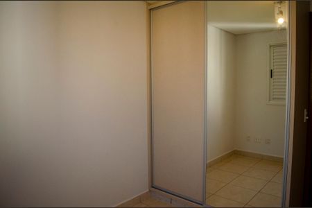 Apartamento para alugar com 63m², 2 quartos e 1 vagaSuíte