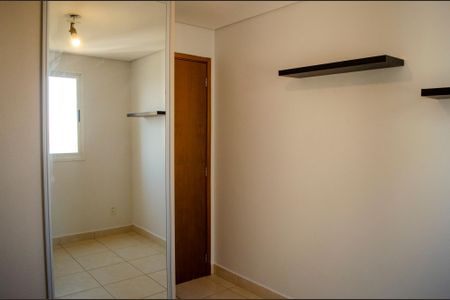 Apartamento para alugar com 63m², 2 quartos e 1 vagaSuíte