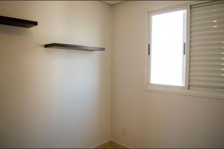 Apartamento para alugar com 63m², 2 quartos e 1 vagaSuíte