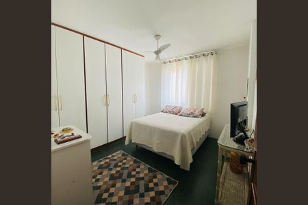 Apartamento à venda com 96m², 3 quartos e 1 vaga Apartamento à venda com 96m², 3 quartos e 1 vagaFoto 15