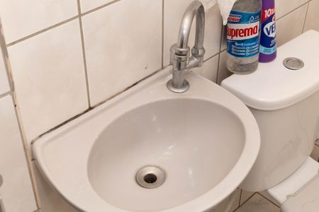 Casa à venda com 150m², 3 quartos e 2 vagas Casa à venda com 150m², 3 quartos e 2 vagasLavabo da Sala