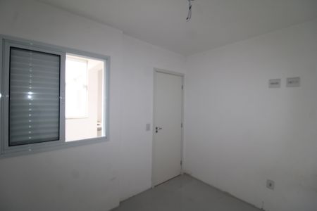 Apartamento para alugar com 35m², 2 quartos e 1 vagaQuarto 1