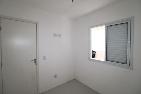 Apartamento para alugar com 35m², 2 quartos e 1 vagaQuarto 2