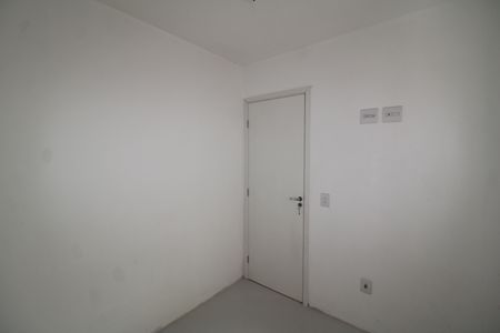 Apartamento para alugar com 35m², 2 quartos e 1 vagaQuarto 2