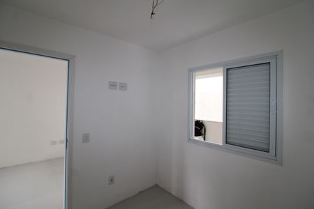 Apartamento para alugar com 36m², 2 quartos e 1 vagaQuarto 2