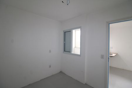 Apartamento para alugar com 36m², 2 quartos e 1 vagaQuarto 1