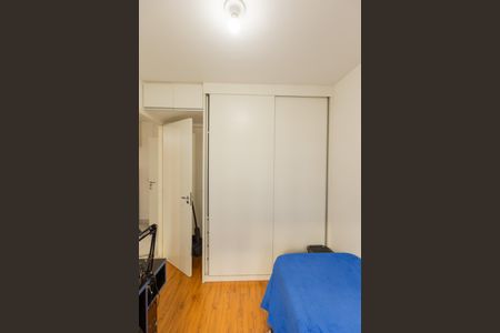 Apartamento à venda com 34m², 2 quartos e sem vagaQuarto 2