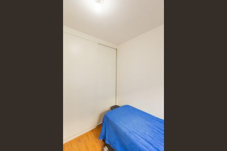 Apartamento à venda com 34m², 2 quartos e sem vagaQuarto 2
