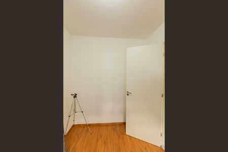 Apartamento à venda com 34m², 2 quartos e sem vagaQuarto 1
