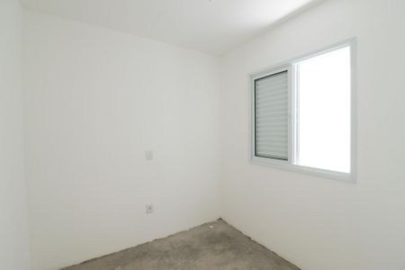 Apartamento à venda com 36m², 2 quartos e sem vaga Apartamento à venda com 36m², 2 quartos e sem vagaQuarto 1