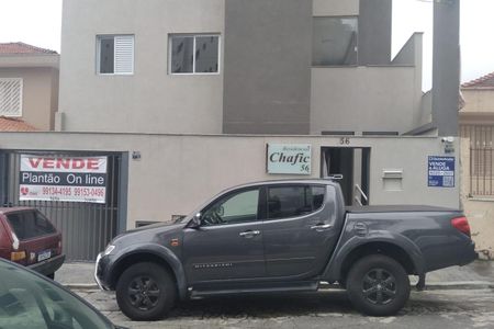 Apartamento à venda com 35m², 2 quartos e sem vaga Apartamento à venda com 35m², 2 quartos e sem vagaFachada