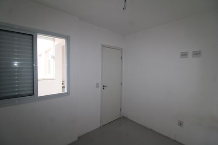 Apartamento à venda com 35m², 2 quartos e sem vagaQuarto 1