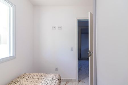 Apartamento à venda com 34m², 2 quartos e sem vaga Apartamento à venda com 34m², 2 quartos e sem vagaQuarto 2