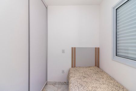 Apartamento à venda com 34m², 2 quartos e sem vaga Apartamento à venda com 34m², 2 quartos e sem vagaQuarto 2
