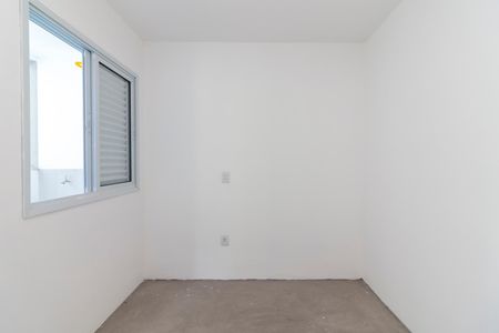Apartamento à venda com 36m², 2 quartos e 1 vaga Apartamento à venda com 36m², 2 quartos e 1 vagaQuarto 2