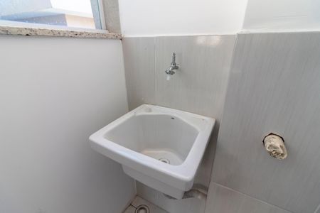 Apartamento à venda com 36m², 2 quartos e 1 vaga Apartamento à venda com 36m², 2 quartos e 1 vagaÁrea de Serviço