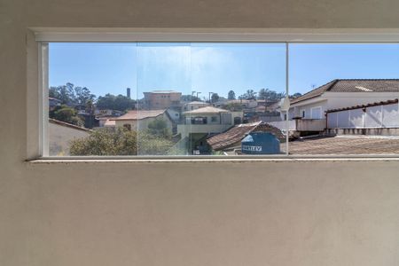 Apartamento à venda com 36m², 2 quartos e 1 vaga Apartamento à venda com 36m², 2 quartos e 1 vagaQuarto 1 - Vista