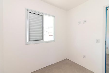 Apartamento à venda com 36m², 2 quartos e 1 vaga Apartamento à venda com 36m², 2 quartos e 1 vagaQuarto 1