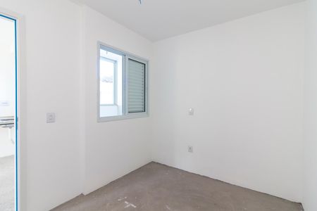 Apartamento à venda com 36m², 2 quartos e 1 vaga Apartamento à venda com 36m², 2 quartos e 1 vagaQuarto 2