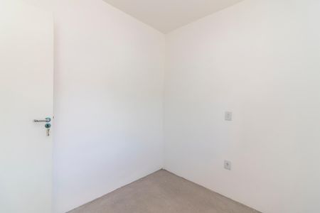 Apartamento à venda com 36m², 2 quartos e 1 vaga Apartamento à venda com 36m², 2 quartos e 1 vagaQuarto 1