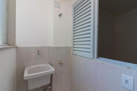 Apartamento à venda com 36m², 2 quartos e 1 vaga Apartamento à venda com 36m², 2 quartos e 1 vagaÁrea de Serviço
