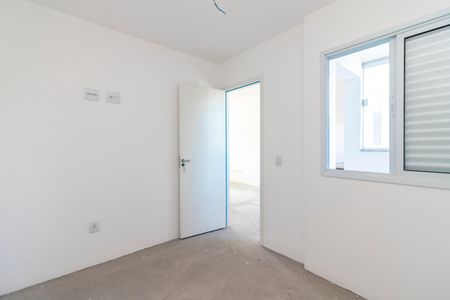 Apartamento à venda com 36m², 2 quartos e 1 vaga Apartamento à venda com 36m², 2 quartos e 1 vagaQuarto 2
