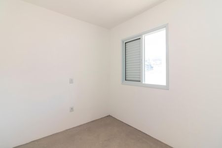 Apartamento à venda com 36m², 2 quartos e 1 vaga Apartamento à venda com 36m², 2 quartos e 1 vagaQuarto 1