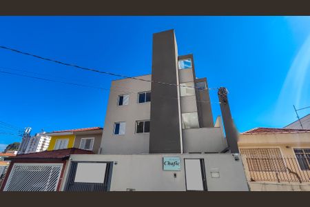 Apartamento à venda com 39m², 2 quartos e sem vagaFachada do Prédio