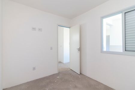 Apartamento à venda com 39m², 2 quartos e sem vagaQuarto 2