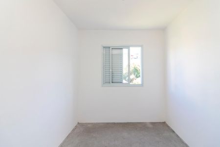 Apartamento à venda com 39m², 2 quartos e sem vagaQuarto 1