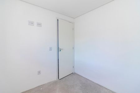 Apartamento à venda com 36m², 2 quartos e 1 vaga Apartamento à venda com 36m², 2 quartos e 1 vagaQuarto 1