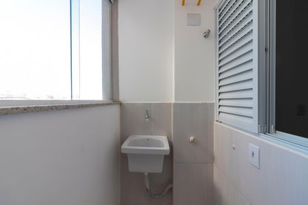 Apartamento à venda com 36m², 2 quartos e 1 vaga Apartamento à venda com 36m², 2 quartos e 1 vagaÁrea de Serviço