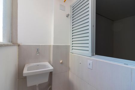 Apartamento à venda com 36m², 2 quartos e 1 vaga Apartamento à venda com 36m², 2 quartos e 1 vagaÁrea de Serviço