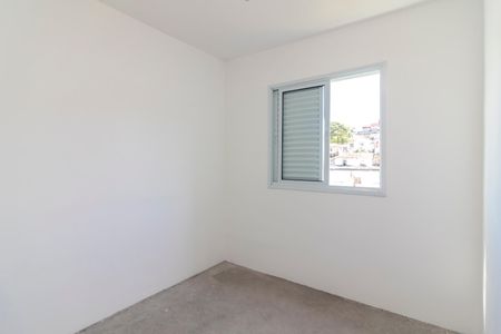 Apartamento à venda com 39m², 2 quartos e sem vaga Apartamento à venda com 39m², 2 quartos e sem vagaQuarto 1