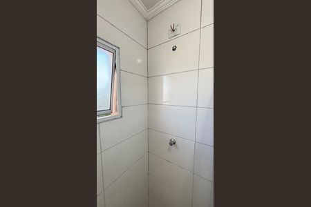 Apartamento à venda com 110m², 2 quartos e 1 vaga Apartamento à venda com 110m², 2 quartos e 1 vagaBanheiro da Suíte