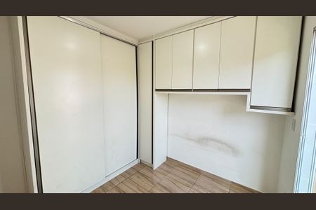 Apartamento à venda com 110m², 2 quartos e 1 vaga Apartamento à venda com 110m², 2 quartos e 1 vagaSuite