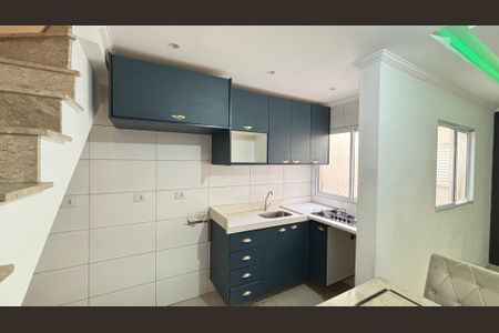 Apartamento à venda com 110m², 2 quartos e 1 vaga Apartamento à venda com 110m², 2 quartos e 1 vagaCozinha