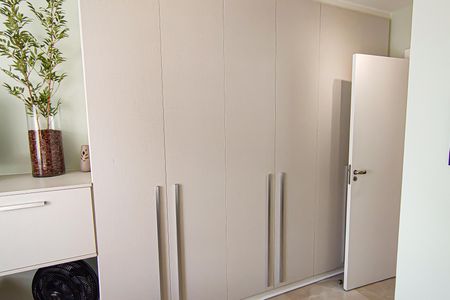 Apartamento para alugar com 86m², 2 quartos e 1 vaga Apartamento para alugar com 86m², 2 quartos e 1 vagaSuíte