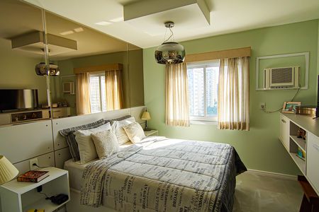 Apartamento para alugar com 86m², 2 quartos e 1 vaga Apartamento para alugar com 86m², 2 quartos e 1 vagaSuíte