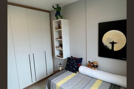 Apartamento para alugar com 86m², 2 quartos e 1 vaga Apartamento para alugar com 86m², 2 quartos e 1 vagaQuarto