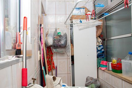 Apartamento à venda com 61m², 2 quartos e 1 vaga Apartamento à venda com 61m², 2 quartos e 1 vagaÁrea de Serviço