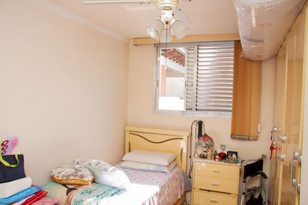 Apartamento à venda com 61m², 2 quartos e 1 vaga Apartamento à venda com 61m², 2 quartos e 1 vagaQuarto 2